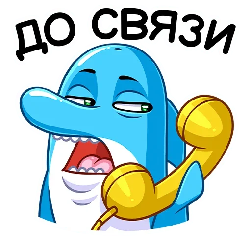 Стикер Spatula