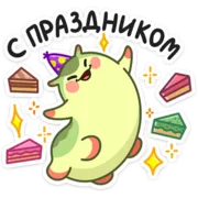 Набор стикеров