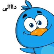 Стикер ba kelas