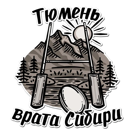 Стикер SiberiaRUGBY
