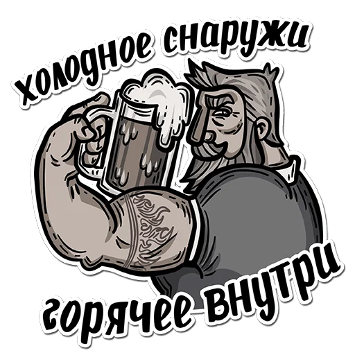 Набор стикеров