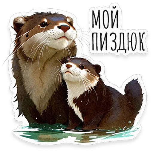 Набор стикеров