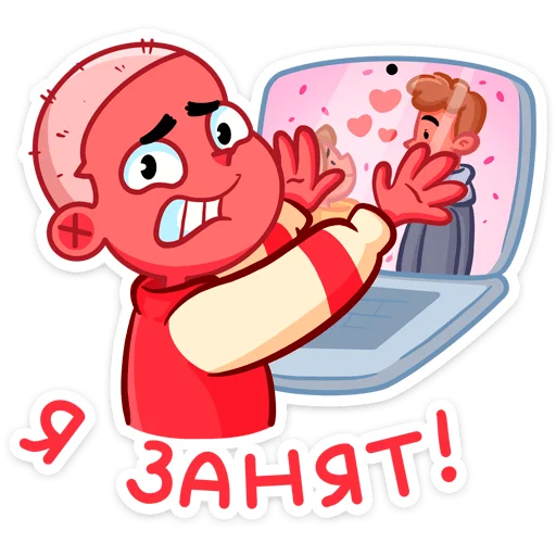 Набор стикеров