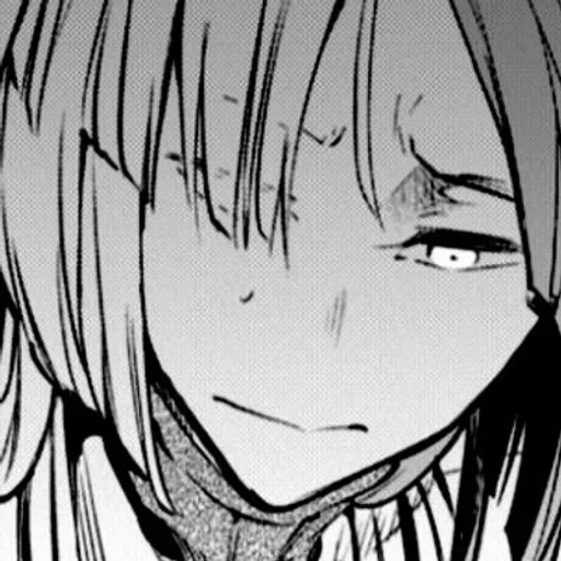 Стикер Сигма