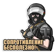 Набор стикеров