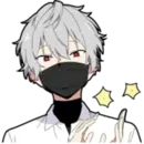 Набор стикеров