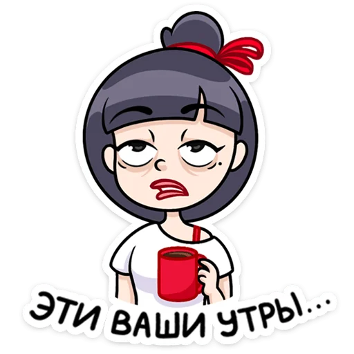 Набор стикеров