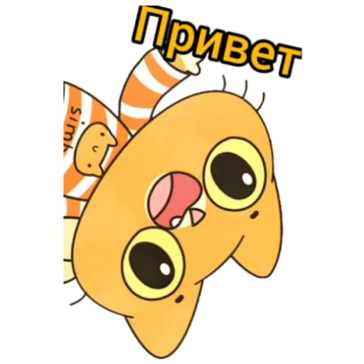 Стикер simba