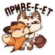 Набор стикеров