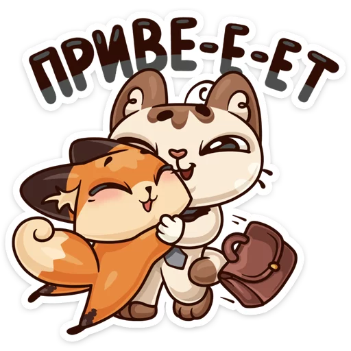 Набор стикеров