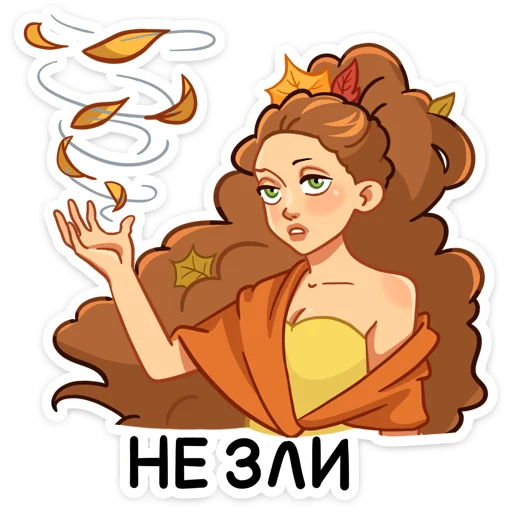 Набор стикеров