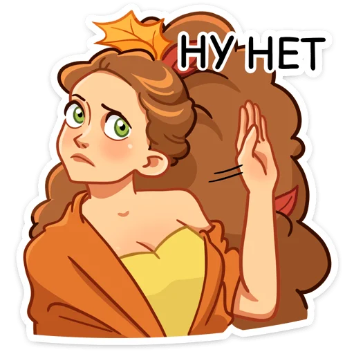 Набор стикеров