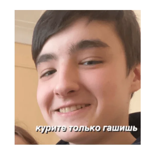 Стикер несем тортик, а вы?