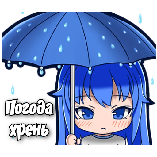 Стикер Единственная сестра