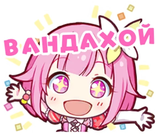 Стикер Project Sekai