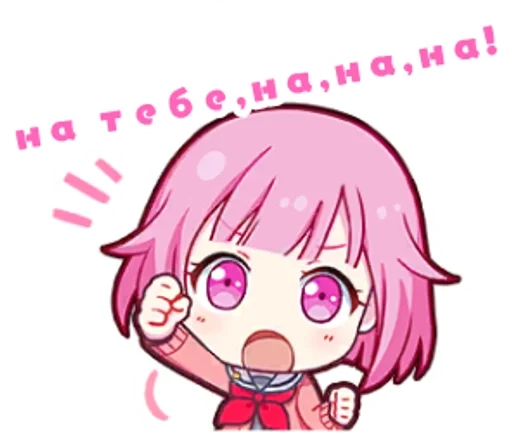 Набор стикеров