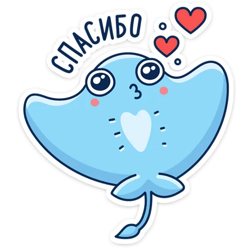 Стикер Скат Маячок