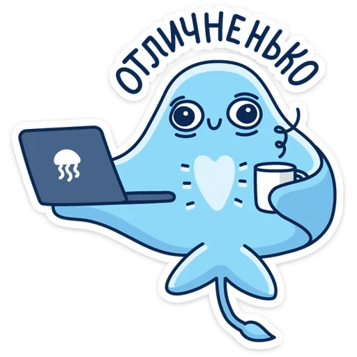 Набор стикеров