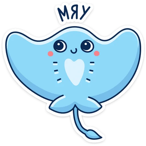 Набор стикеров