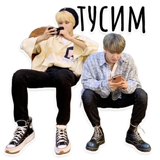 Стикер Stray Kids от UNNIE