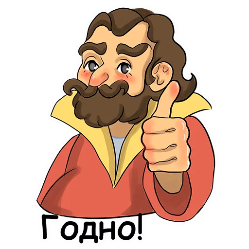 Набор стикеров