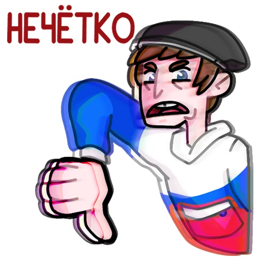 Набор стикеров
