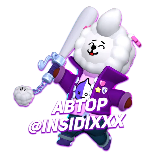 Стикер StickerPack