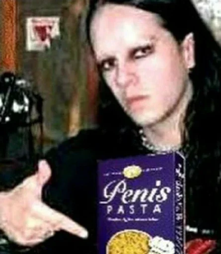 Стикер автор. (Какого эта ху ня распр)