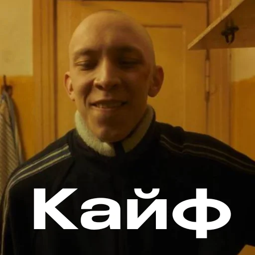 Стикер Слово пацана / СПКНА