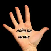 Стикер Смехопанорама