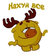 Набор стикеров