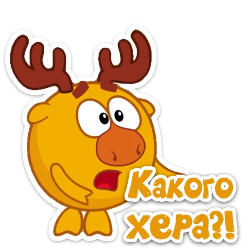 Набор стикеров
