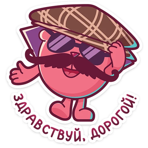 Стикер Смешарики