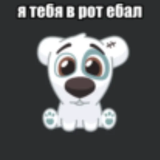Набор стикеров