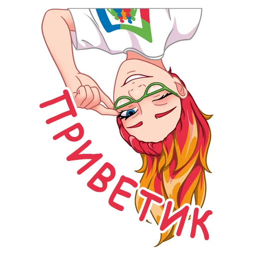 Стикер СМУСя "ГТЕ"