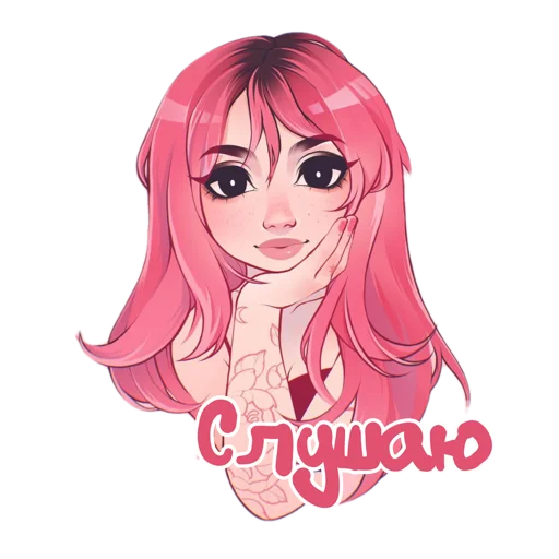 Стикер Girly pack