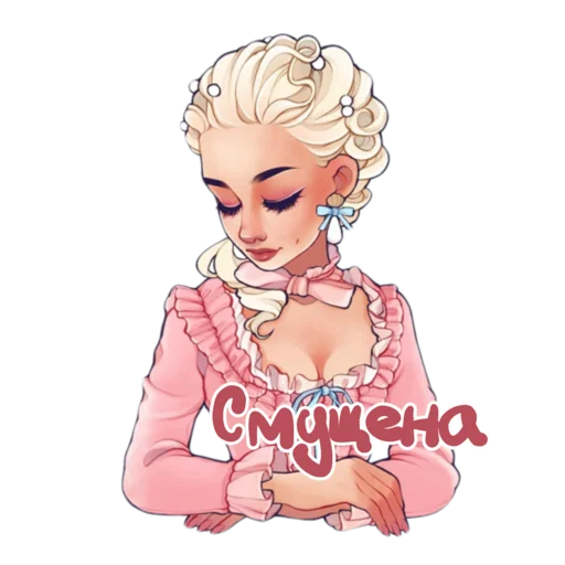 Набор стикеров