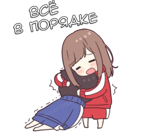 Набор стикеров