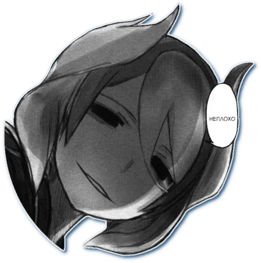 Стикер Ozen "The Beautiful"