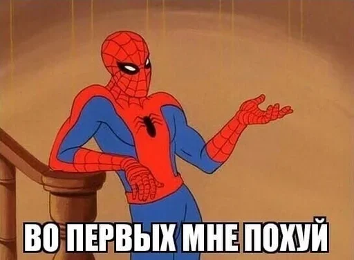 Стикер S Pider Man