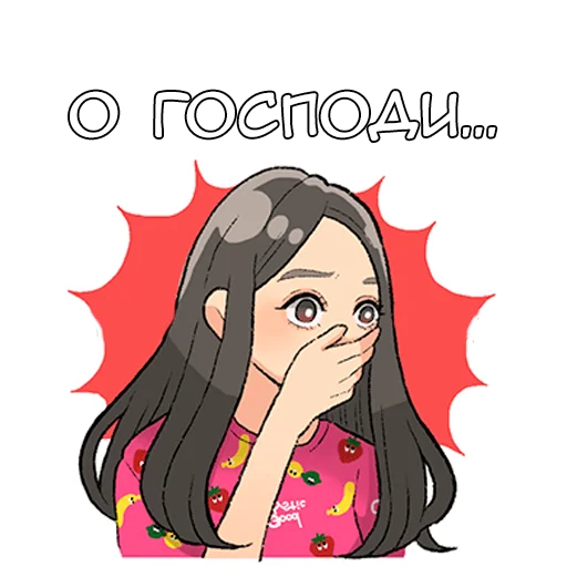 Набор стикеров