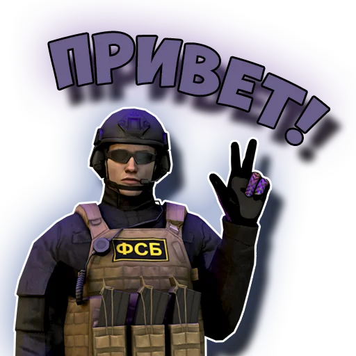 Стикер Standoff 2