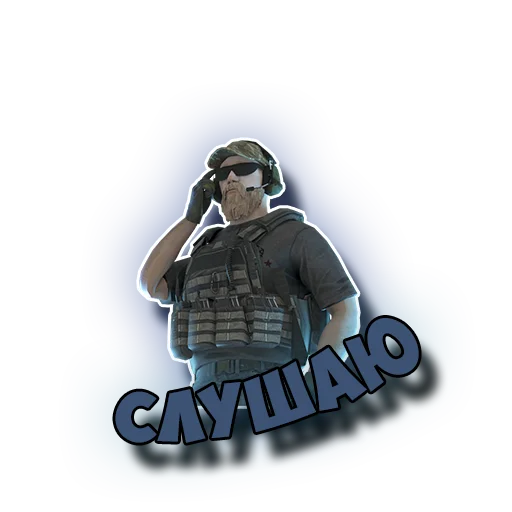 Набор стикеров