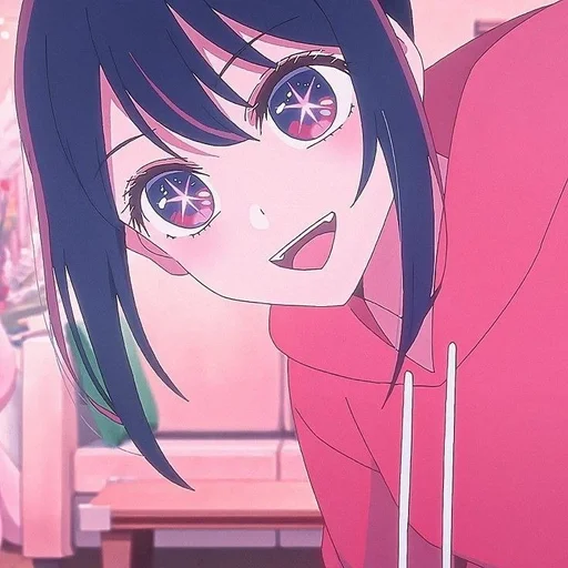 Стикер Звездное дитя