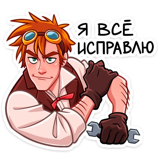 Набор стикеров