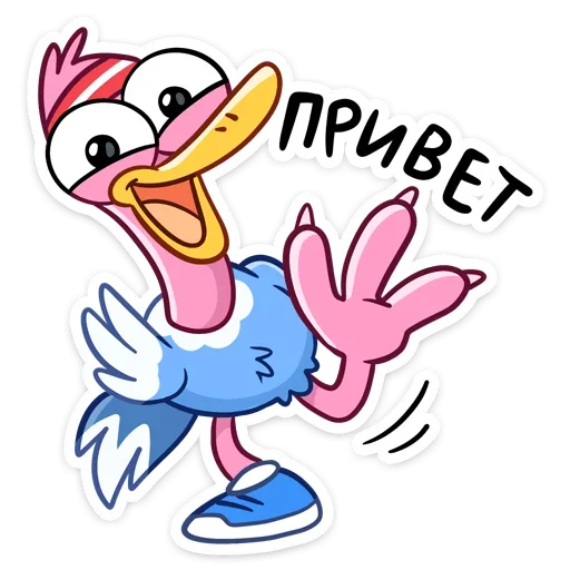 Стикер Стёпа