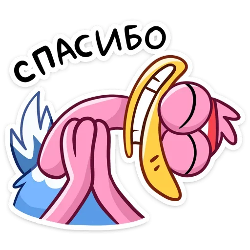 Набор стикеров