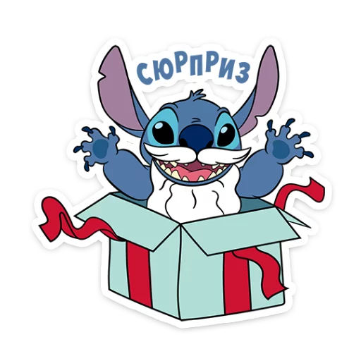 Набор стикеров