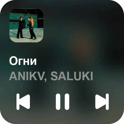 Набор стикеров