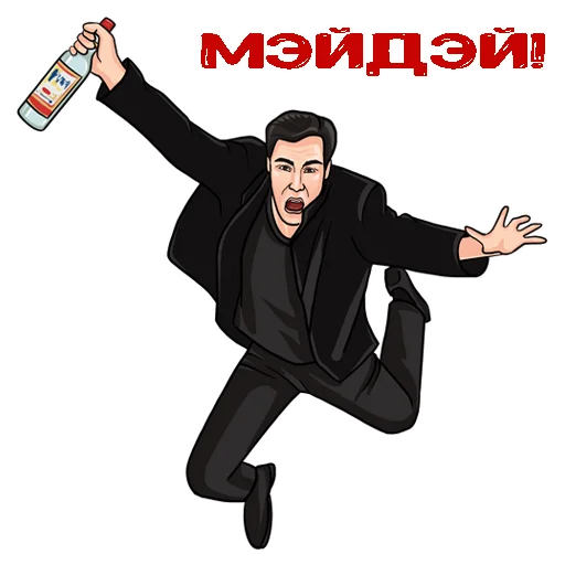 Набор стикеров